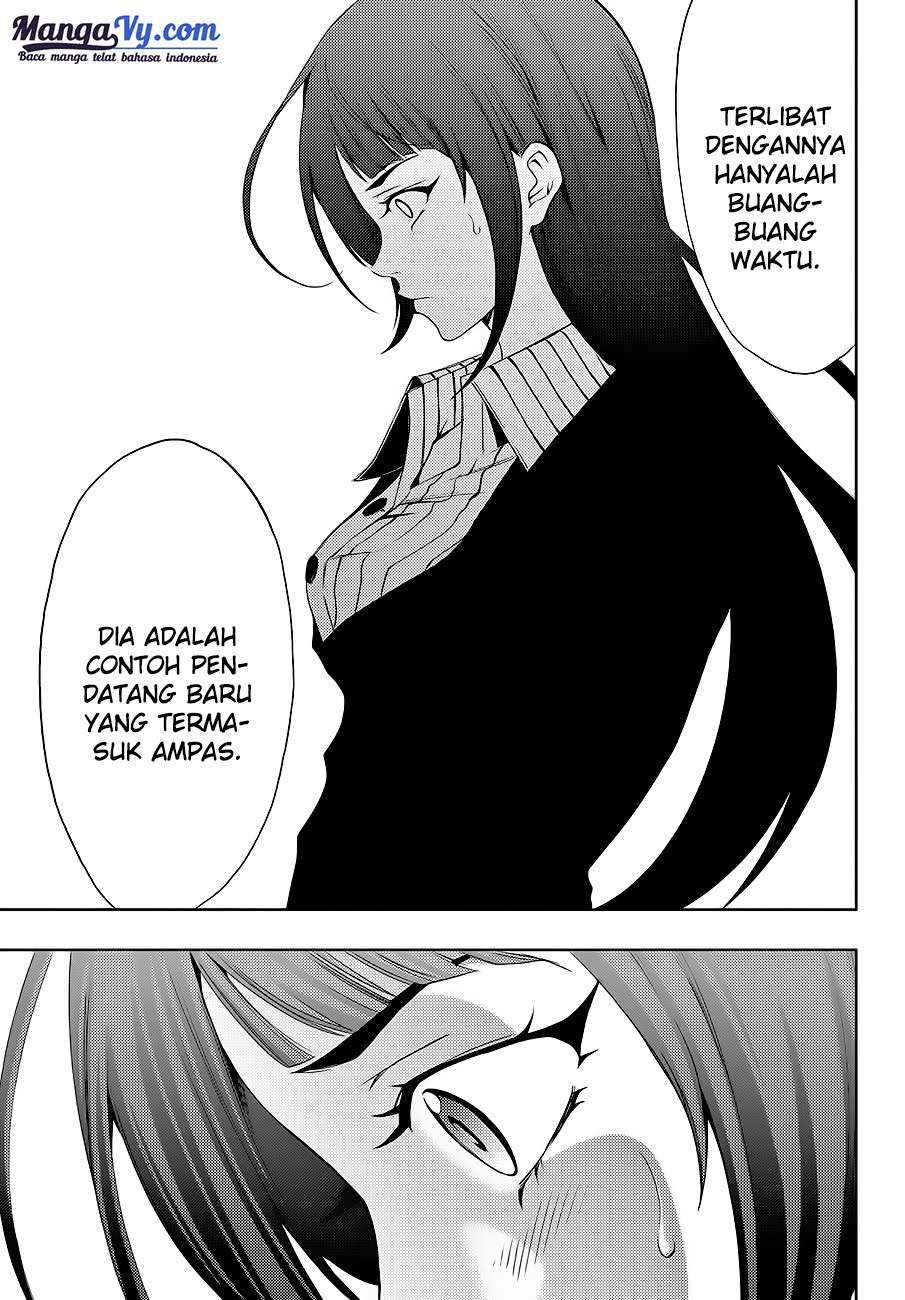 Hitman (Seo Kouji) Chapter 1 Gambar 54