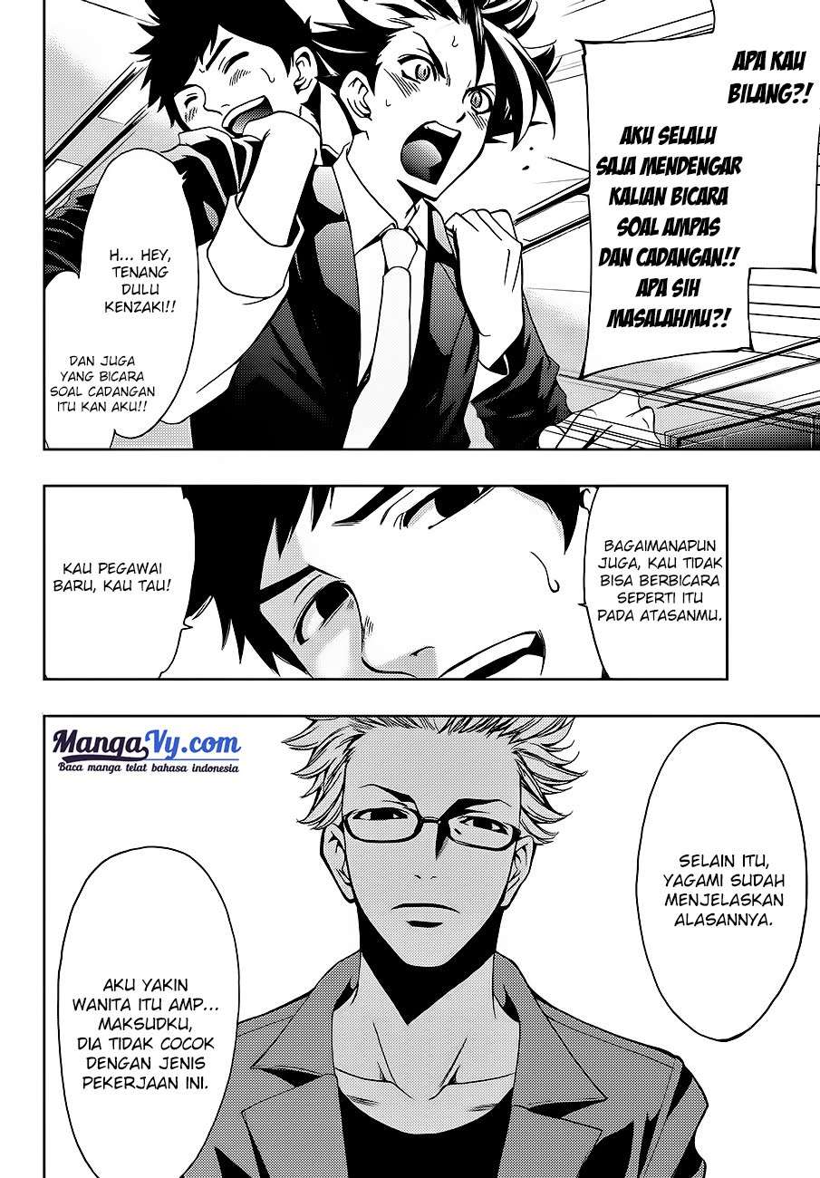 Hitman (Seo Kouji) Chapter 1 Gambar 55