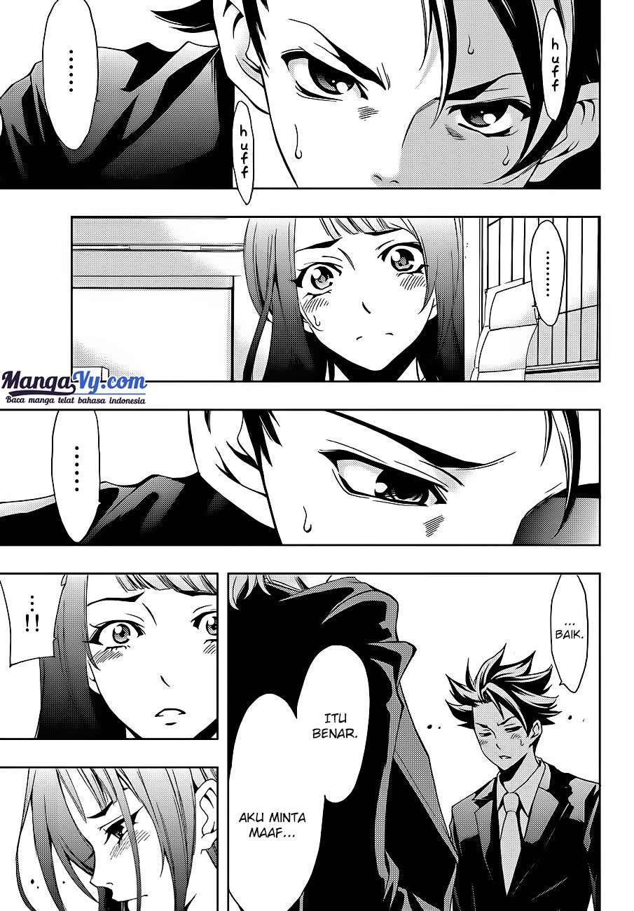 Hitman (Seo Kouji) Chapter 1 Gambar 56