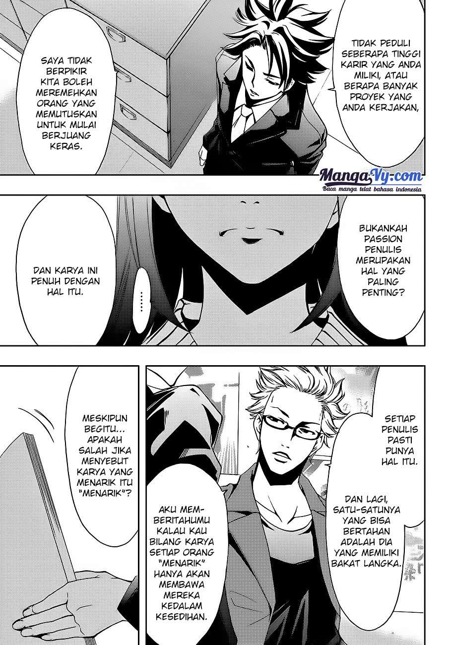 Hitman (Seo Kouji) Chapter 1 Gambar 58