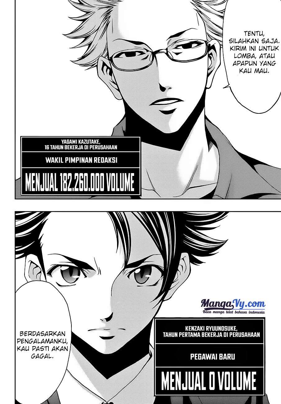 Hitman (Seo Kouji) Chapter 1 Gambar 60