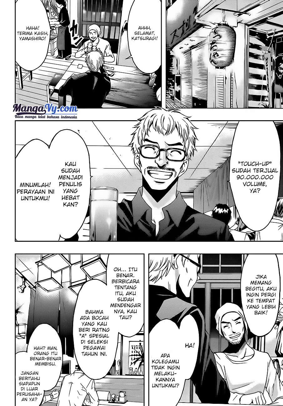 Hitman (Seo Kouji) Chapter 1 Gambar 62