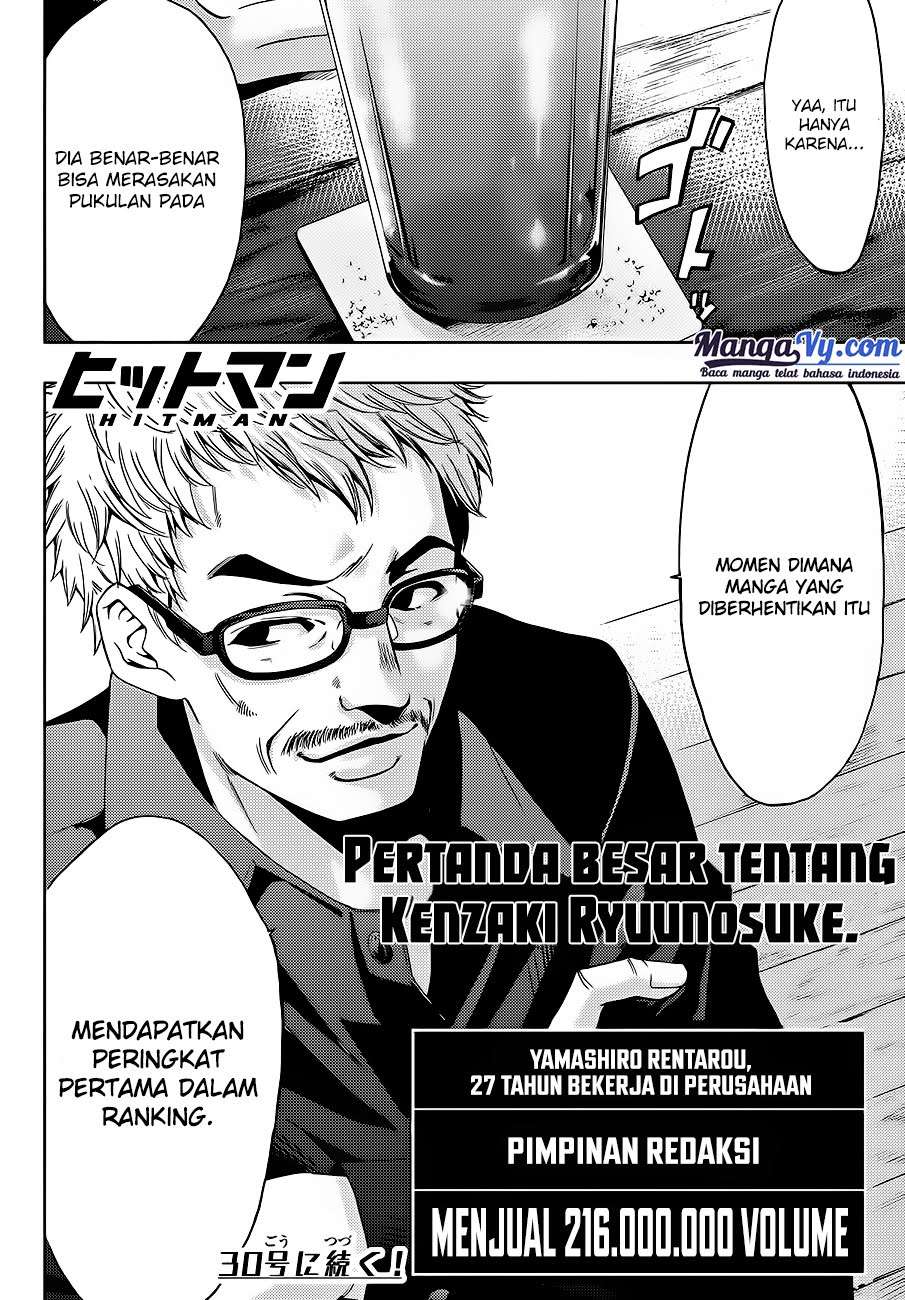 Hitman (Seo Kouji) Chapter 1 Gambar 64