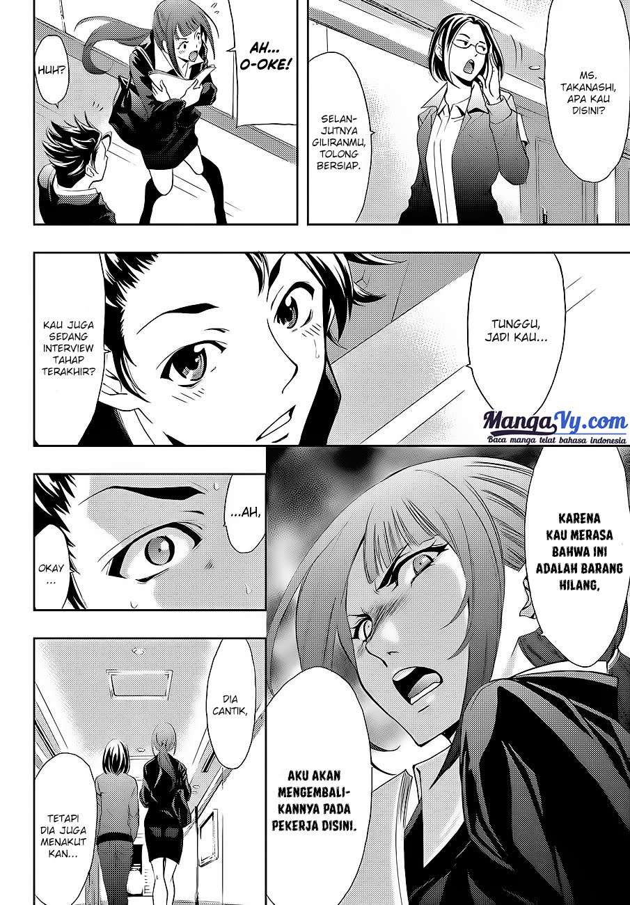 Hitman (Seo Kouji) Chapter 1 Gambar 8