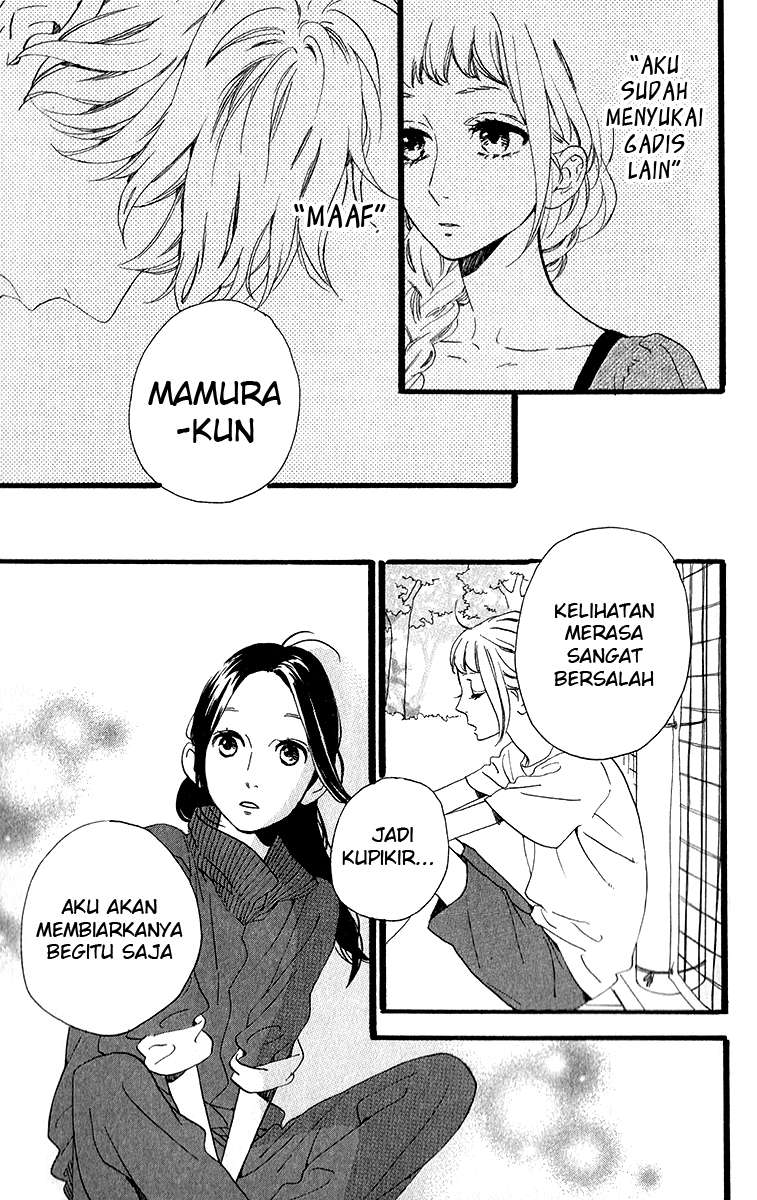 Hirunaka no Ryuusei Chapter 33 Gambar 16