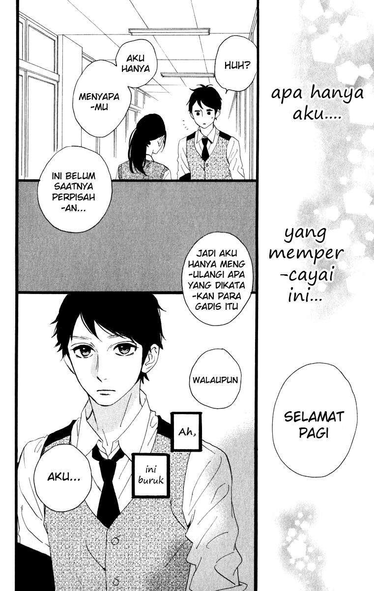 Hirunaka no Ryuusei Chapter 33 Gambar 23