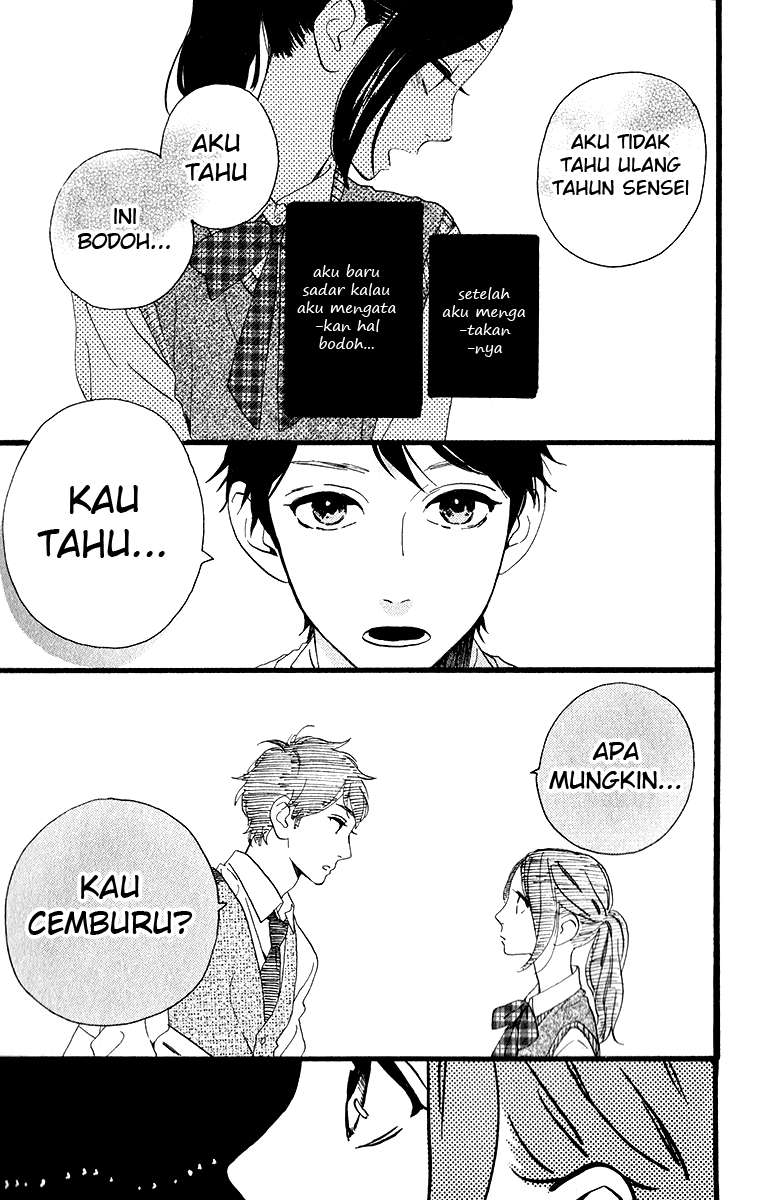 Hirunaka no Ryuusei Chapter 33 Gambar 24