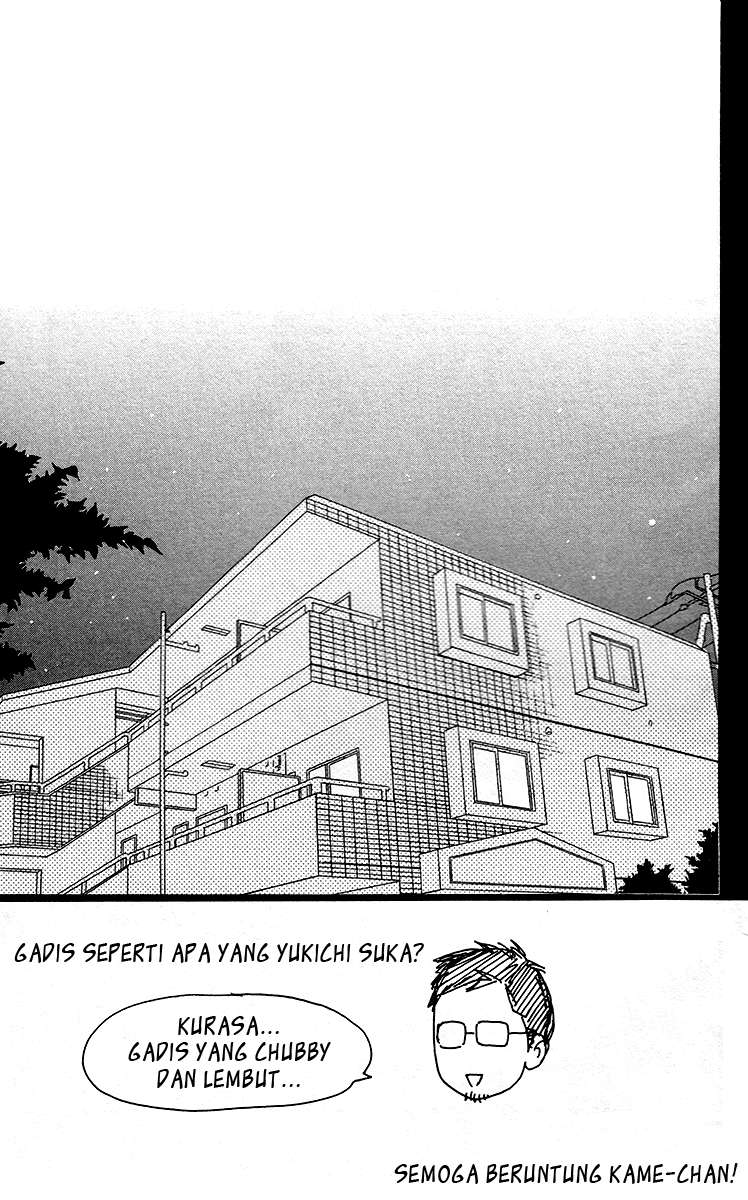 Hirunaka no Ryuusei Chapter 33 Gambar 4