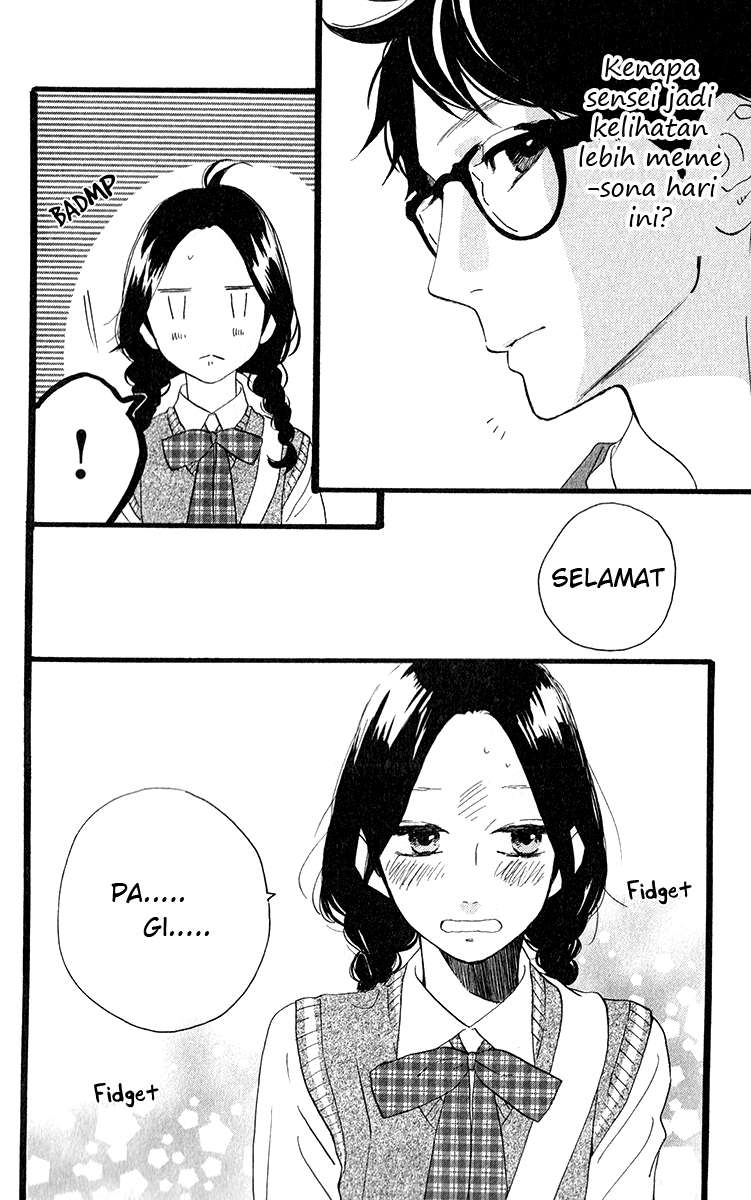 Hirunaka no Ryuusei Chapter 33 Gambar 9