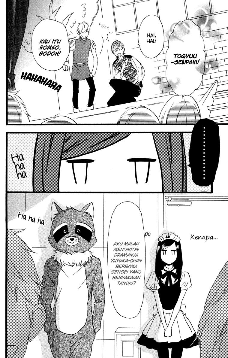 Hirunaka no Ryuusei Chapter 31 Gambar 6