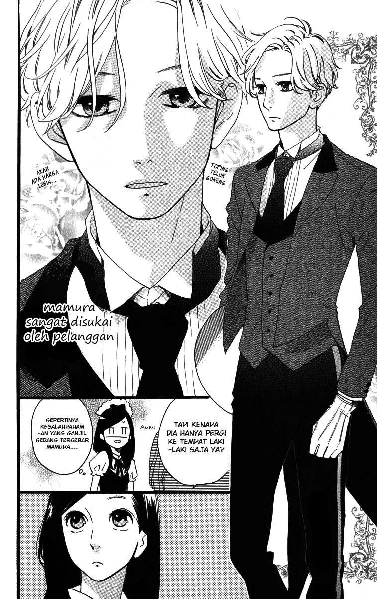Hirunaka no Ryuusei Chapter 29 Gambar 12