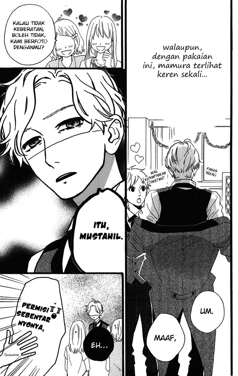 Hirunaka no Ryuusei Chapter 29 Gambar 13