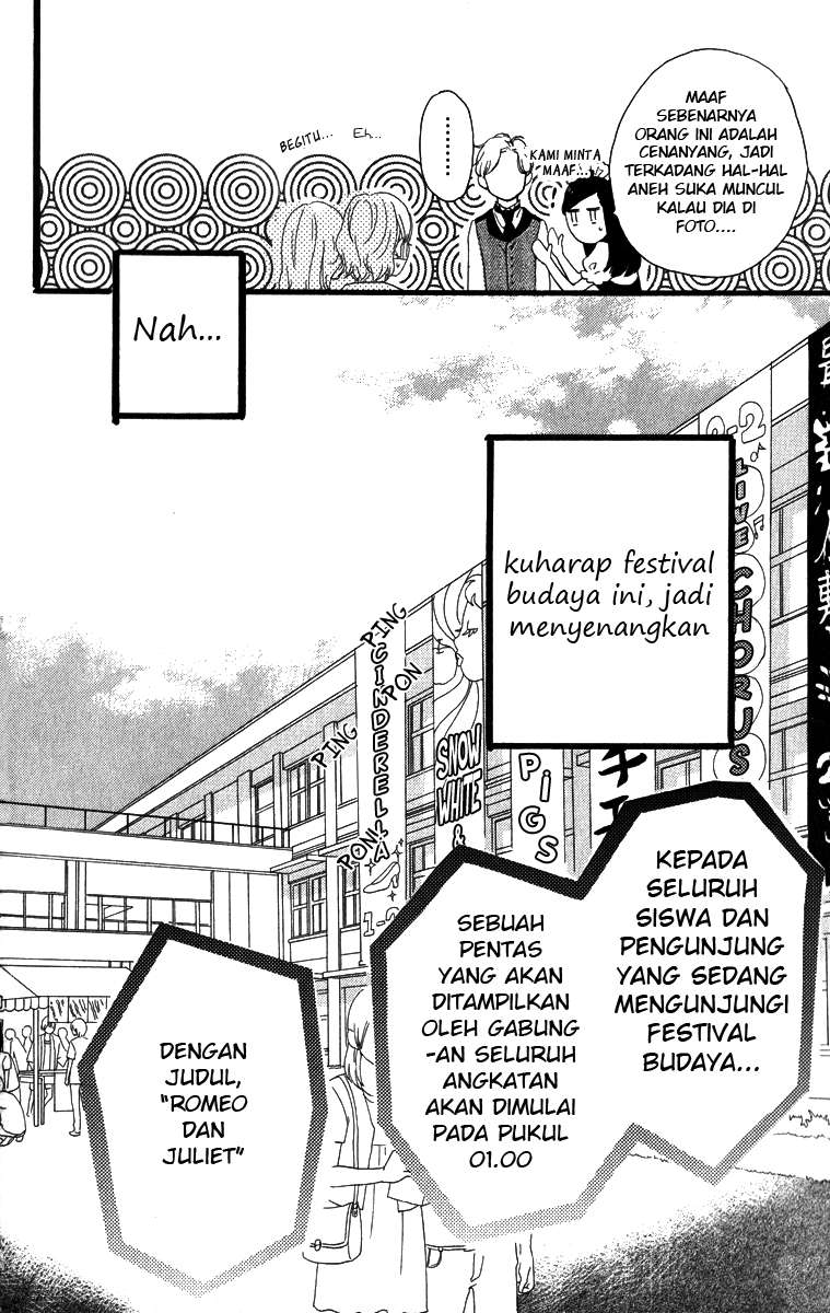 Hirunaka no Ryuusei Chapter 29 Gambar 14