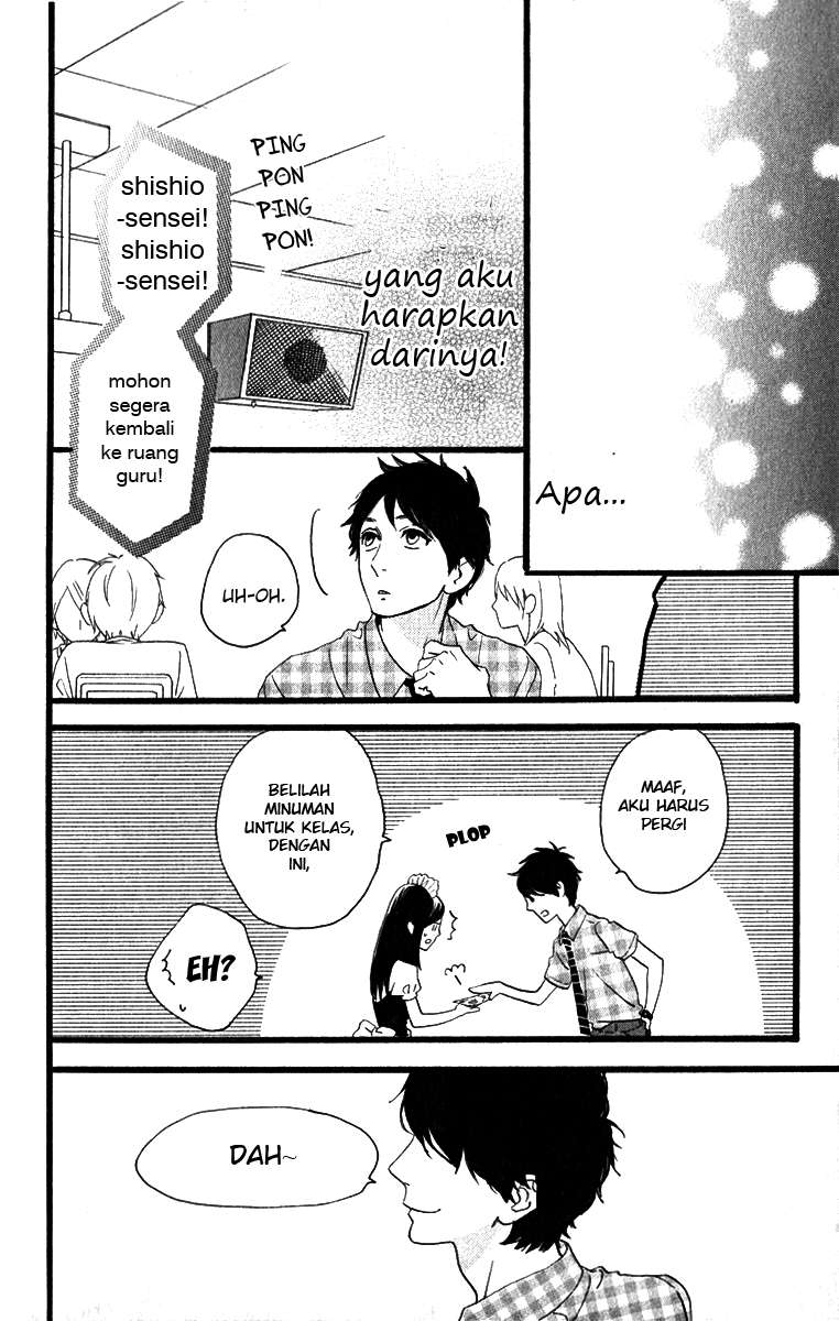 Hirunaka no Ryuusei Chapter 29 Gambar 28