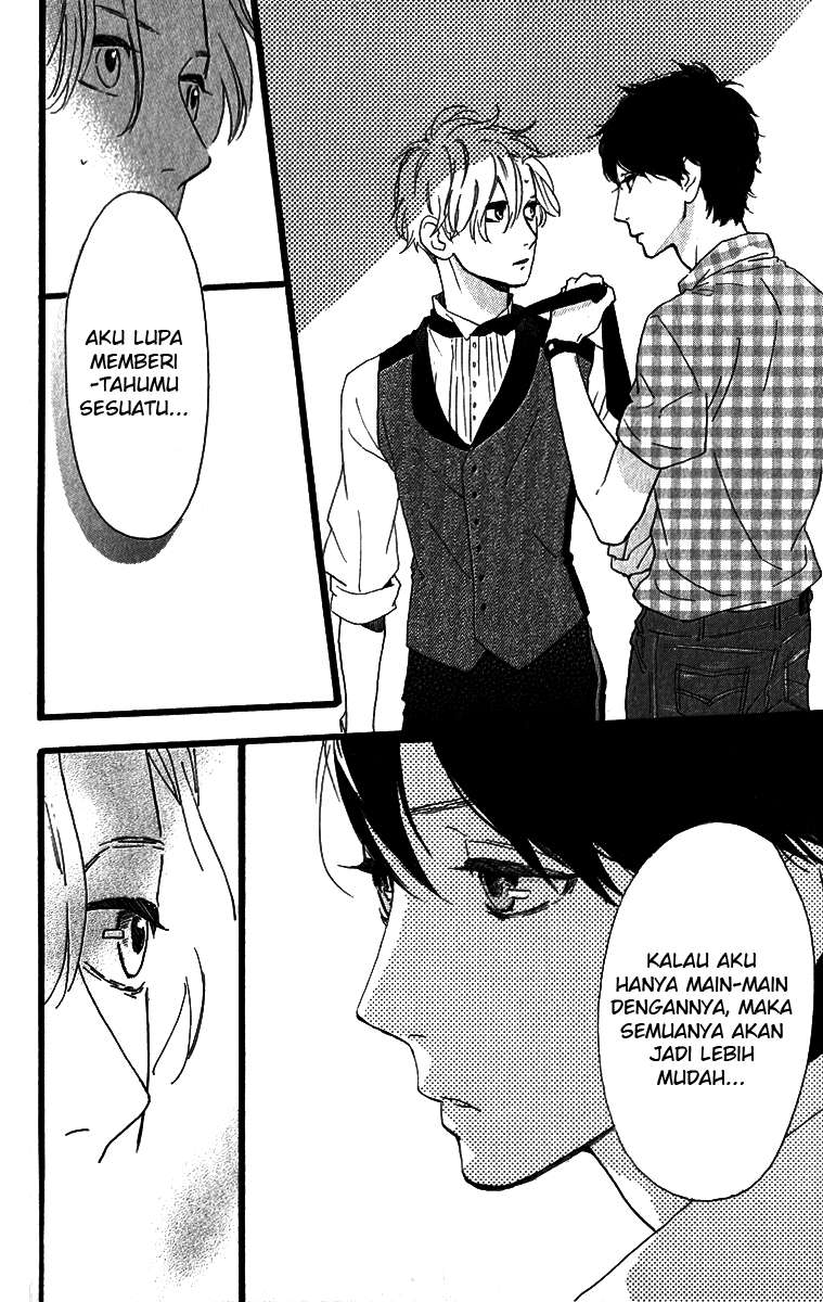 Hirunaka no Ryuusei Chapter 29 Gambar 30