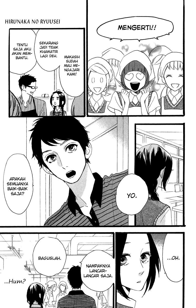 Hirunaka no Ryuusei Chapter 28 Gambar 10