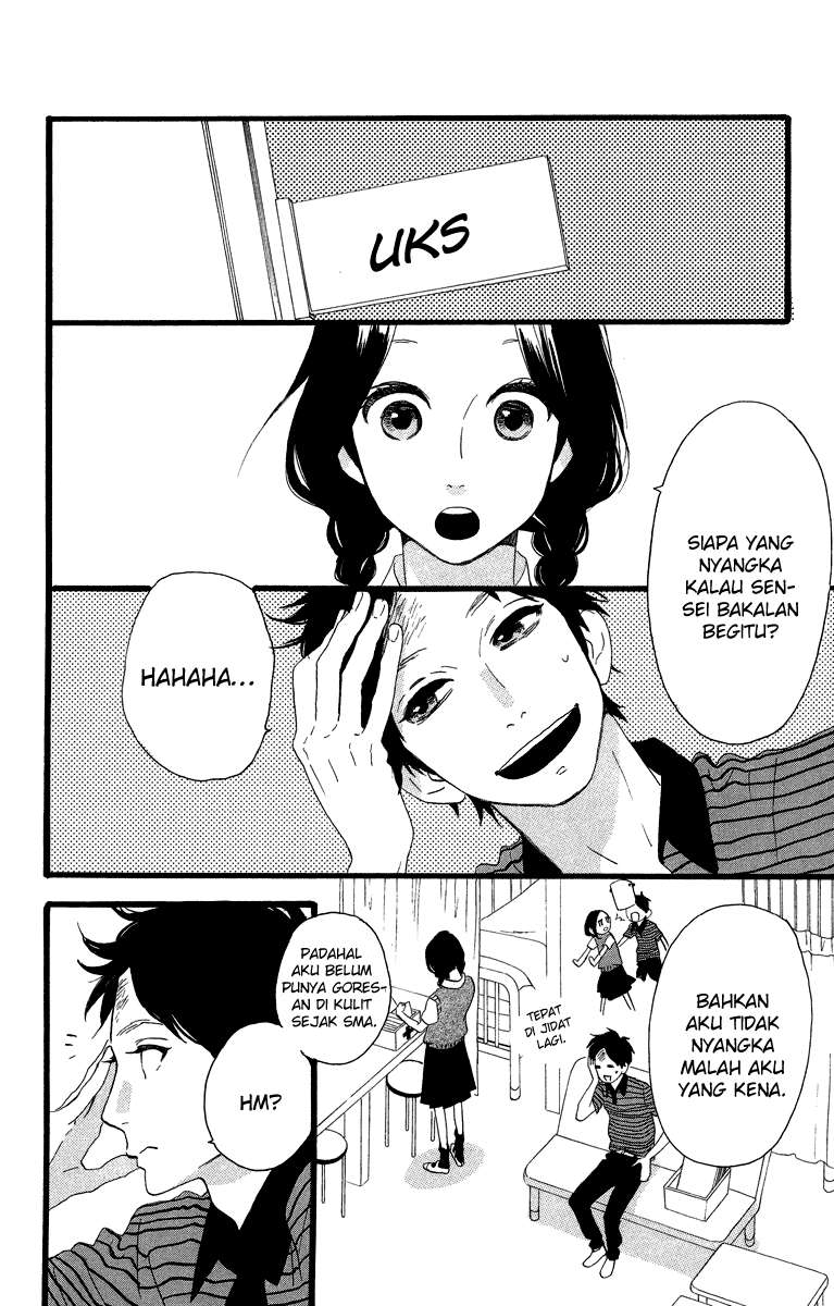 Hirunaka no Ryuusei Chapter 28 Gambar 13