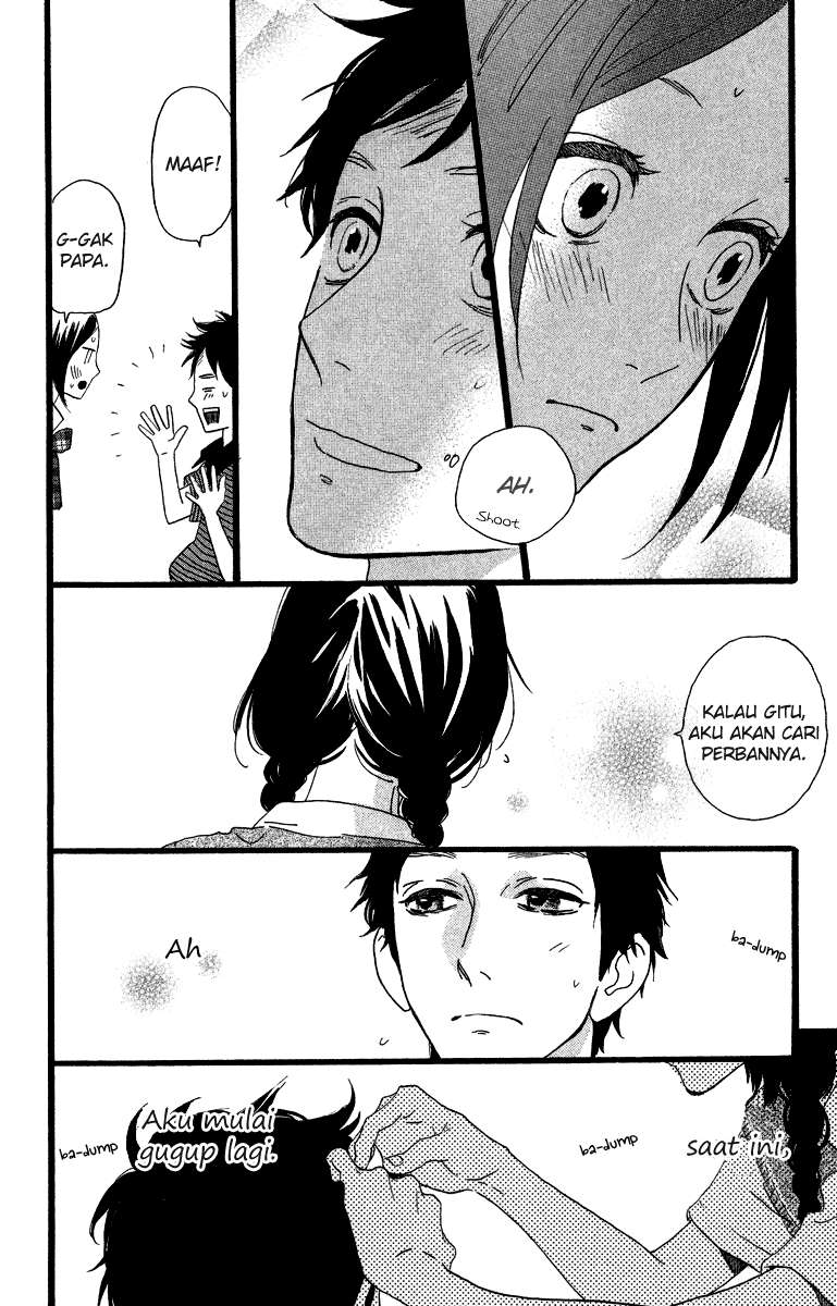 Hirunaka no Ryuusei Chapter 28 Gambar 15
