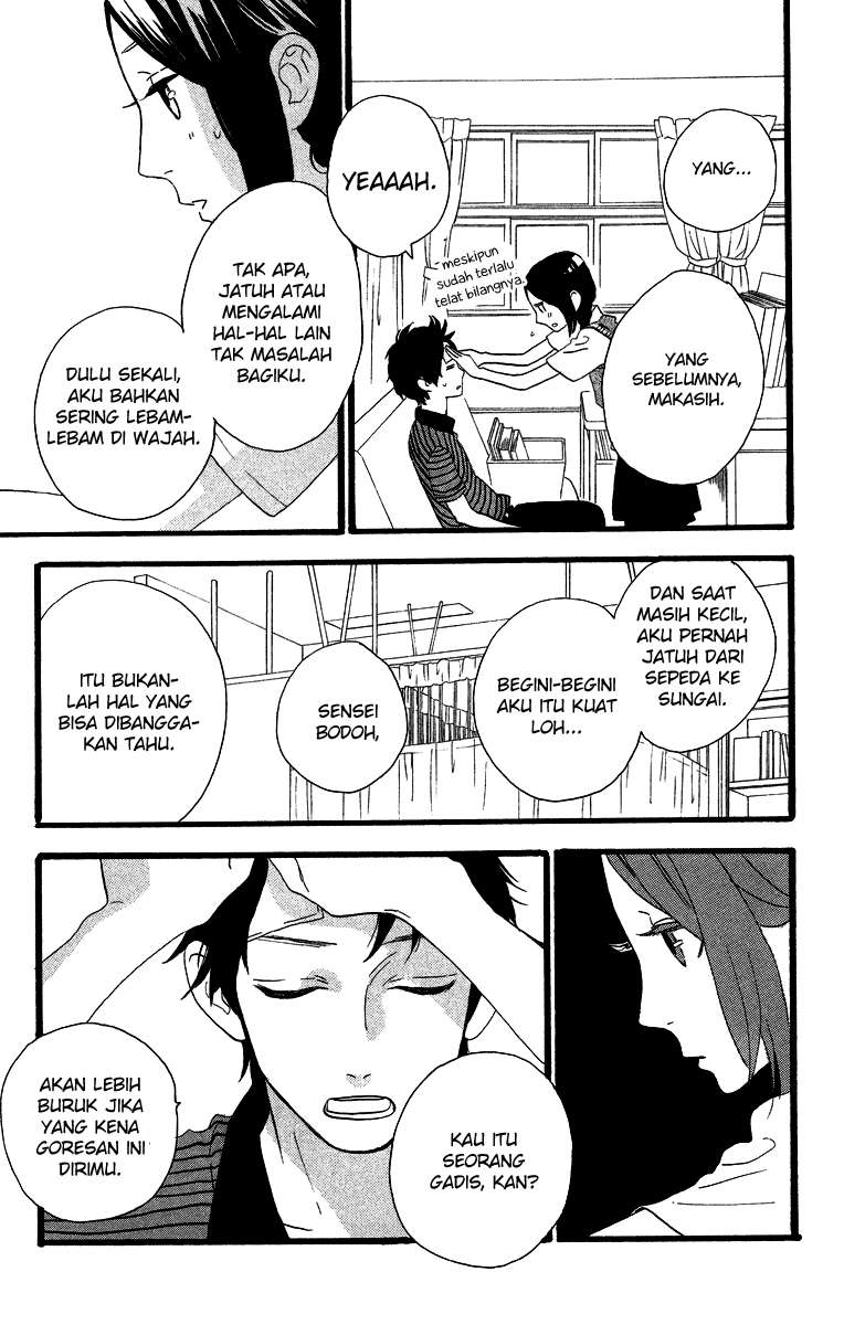 Hirunaka no Ryuusei Chapter 28 Gambar 16