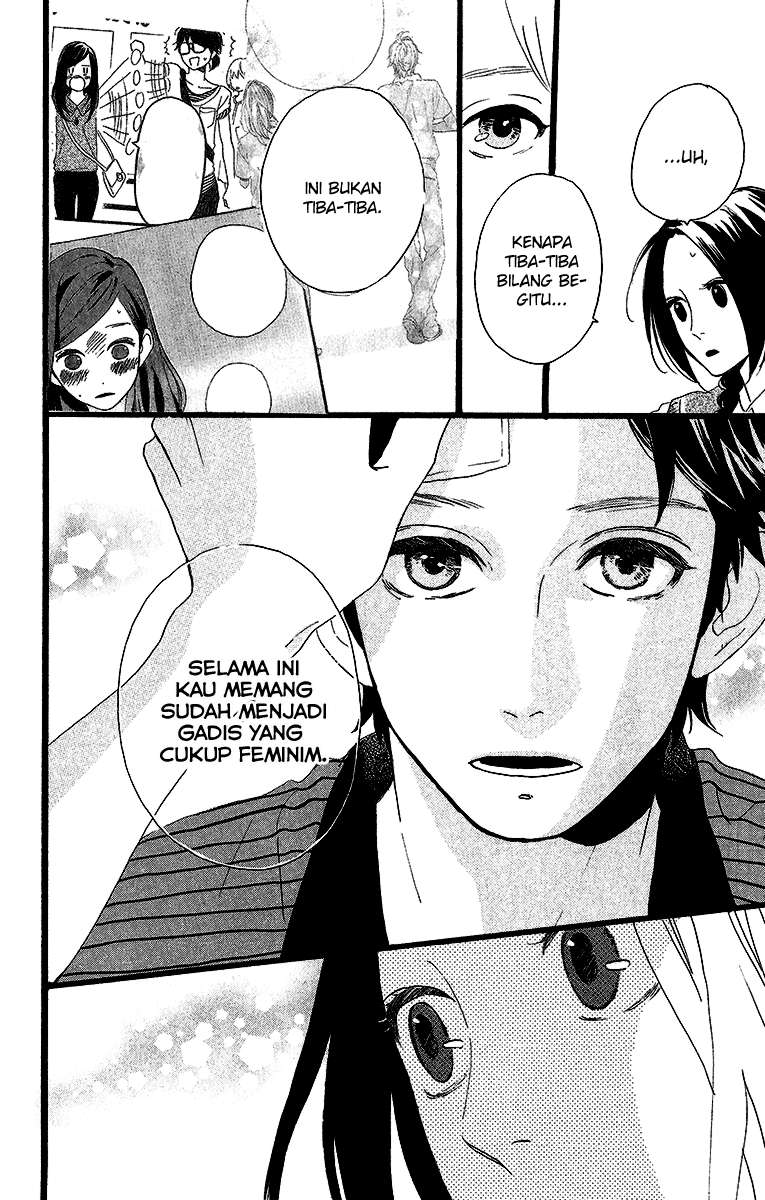 Hirunaka no Ryuusei Chapter 28 Gambar 17