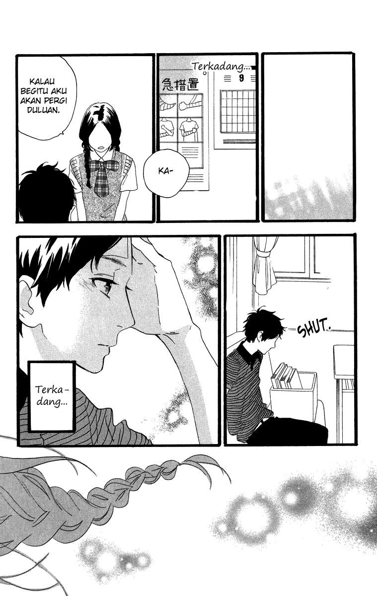 Hirunaka no Ryuusei Chapter 28 Gambar 18