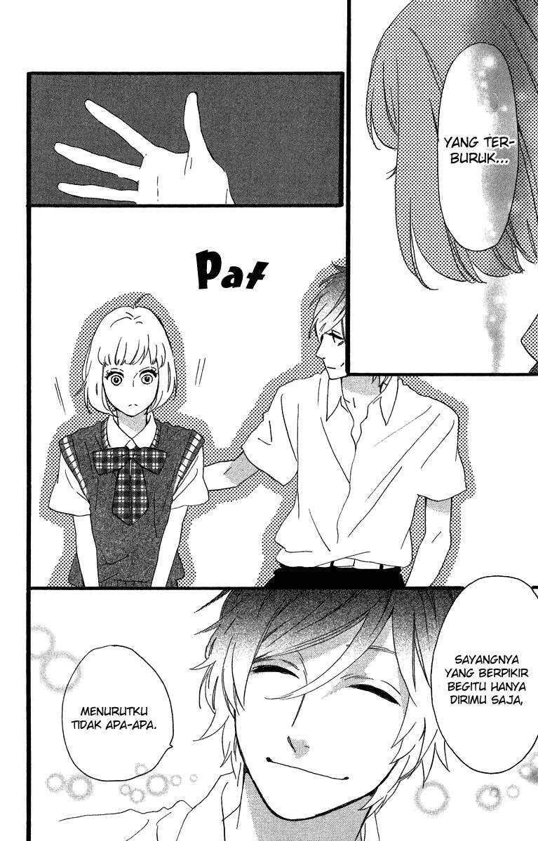 Hirunaka no Ryuusei Chapter 28 Gambar 23