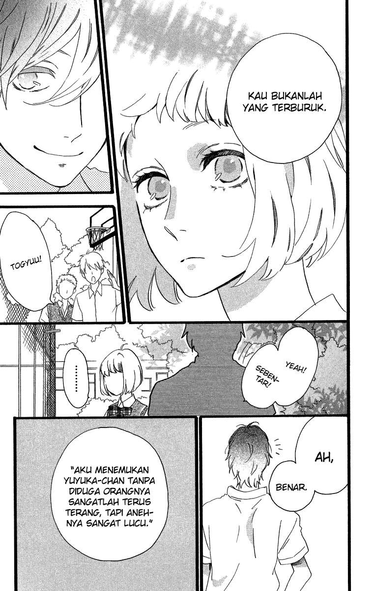 Hirunaka no Ryuusei Chapter 28 Gambar 24