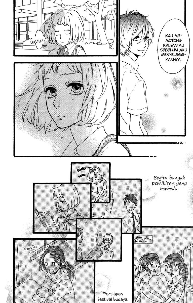 Hirunaka no Ryuusei Chapter 28 Gambar 25