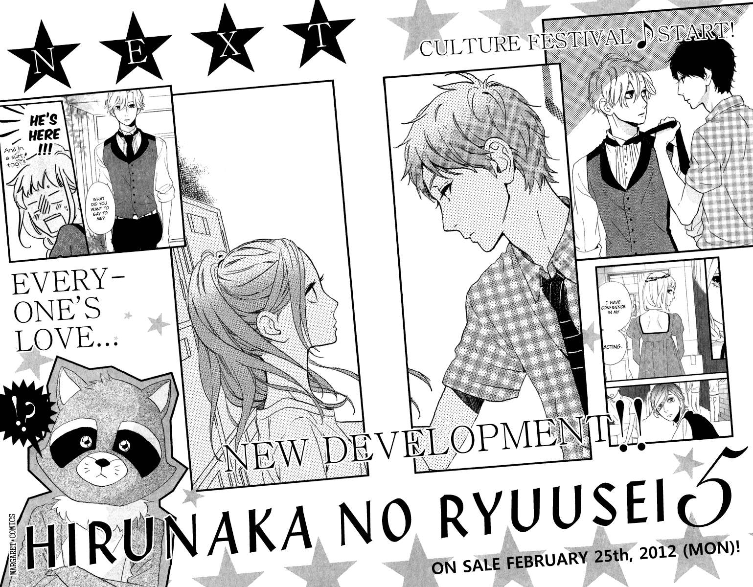 Hirunaka no Ryuusei Chapter 28 Gambar 27