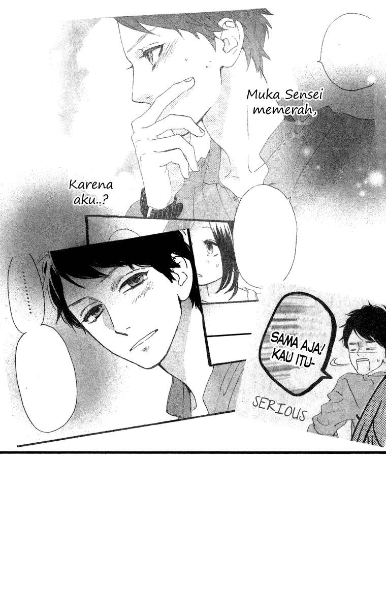 Hirunaka no Ryuusei Chapter 28 Gambar 3