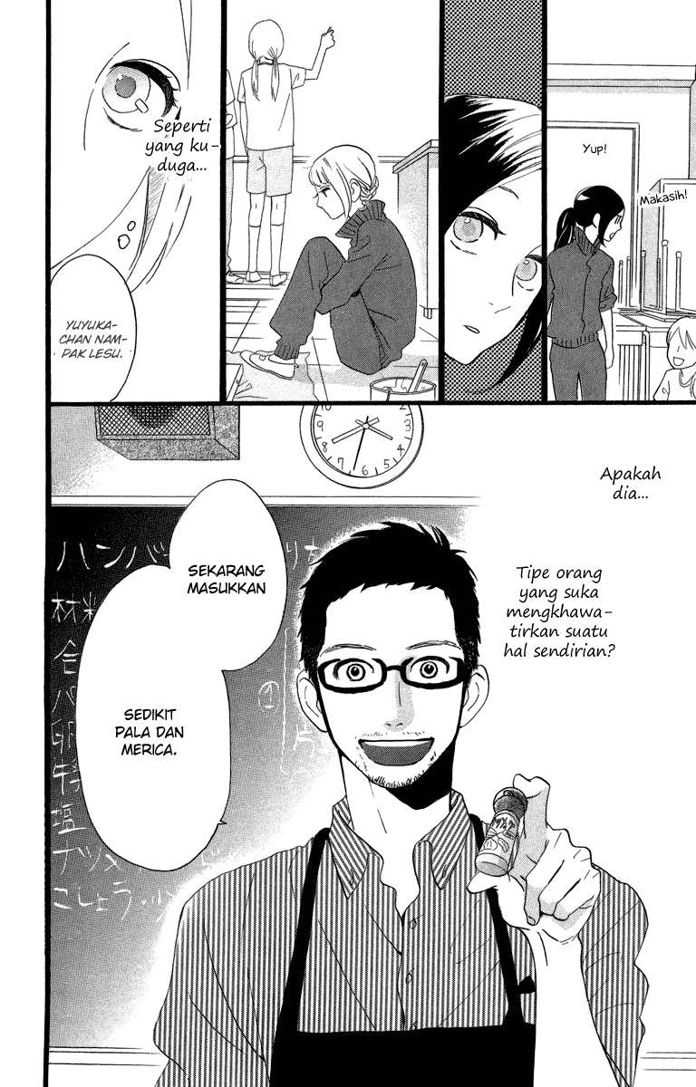 Hirunaka no Ryuusei Chapter 28 Gambar 9