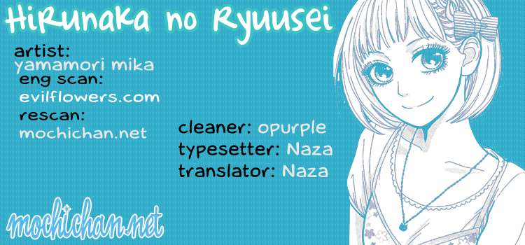 Baca Komik Hirunaka no Ryuusei Chapter 27 Gambar 1