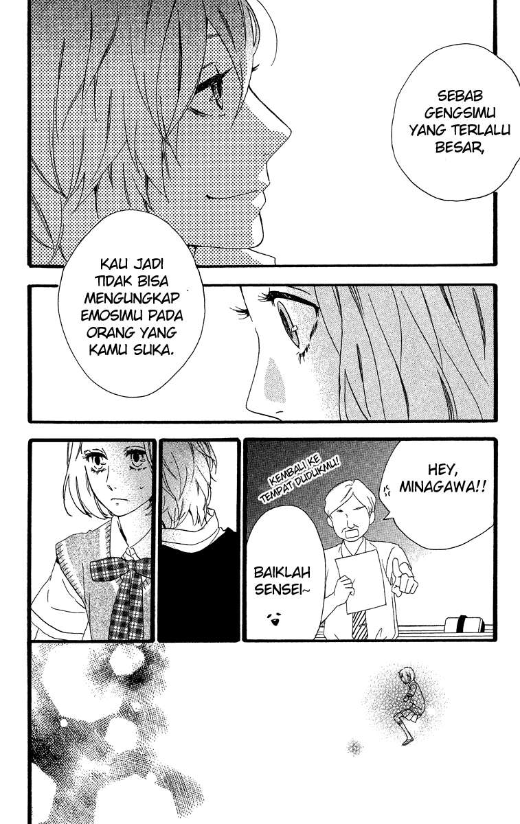 Hirunaka no Ryuusei Chapter 27 Gambar 17