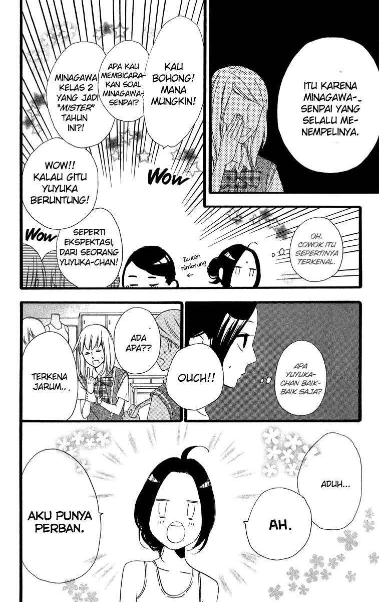 Hirunaka no Ryuusei Chapter 27 Gambar 19