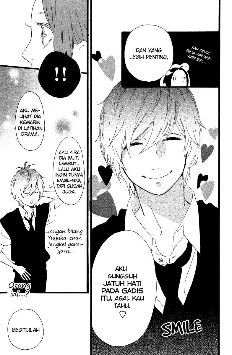 Hirunaka no Ryuusei Chapter 27 Gambar 6
