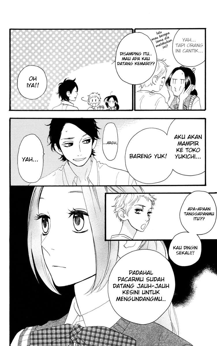Hirunaka no Ryuusei Chapter 14 Gambar 7