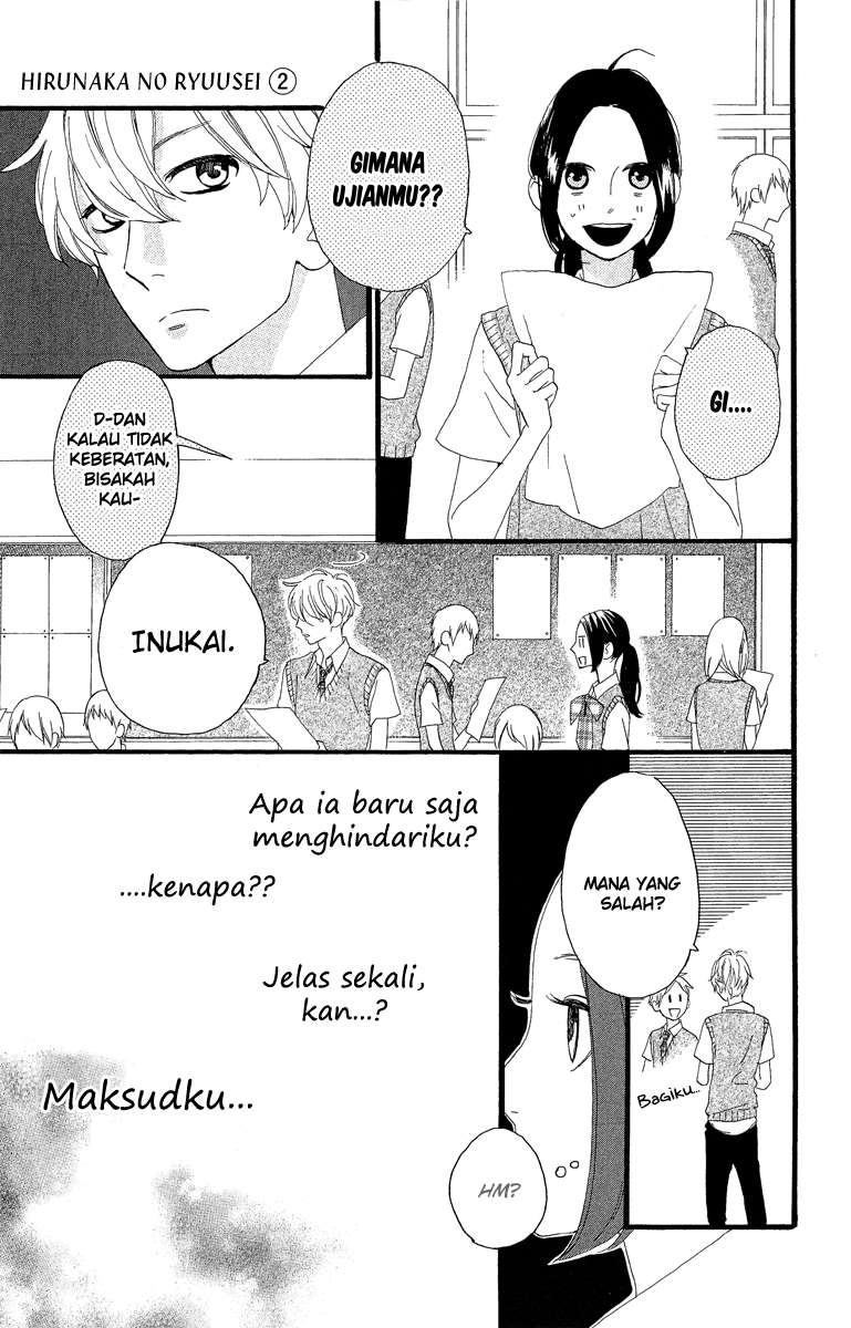 Hirunaka no Ryuusei Chapter 13 Gambar 12