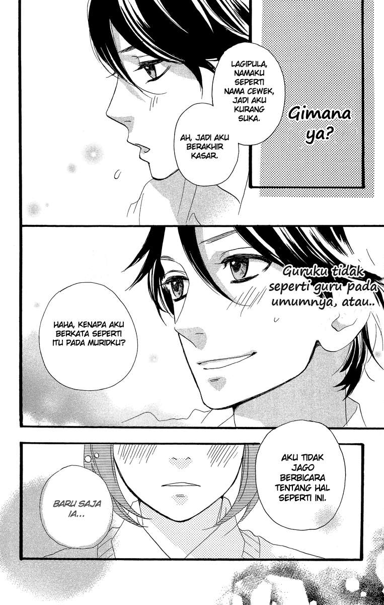 Hirunaka no Ryuusei Chapter 13 Gambar 17