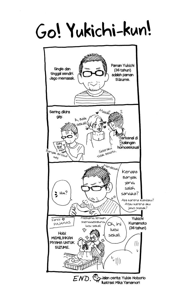 Hirunaka no Ryuusei Chapter 13 Gambar 31