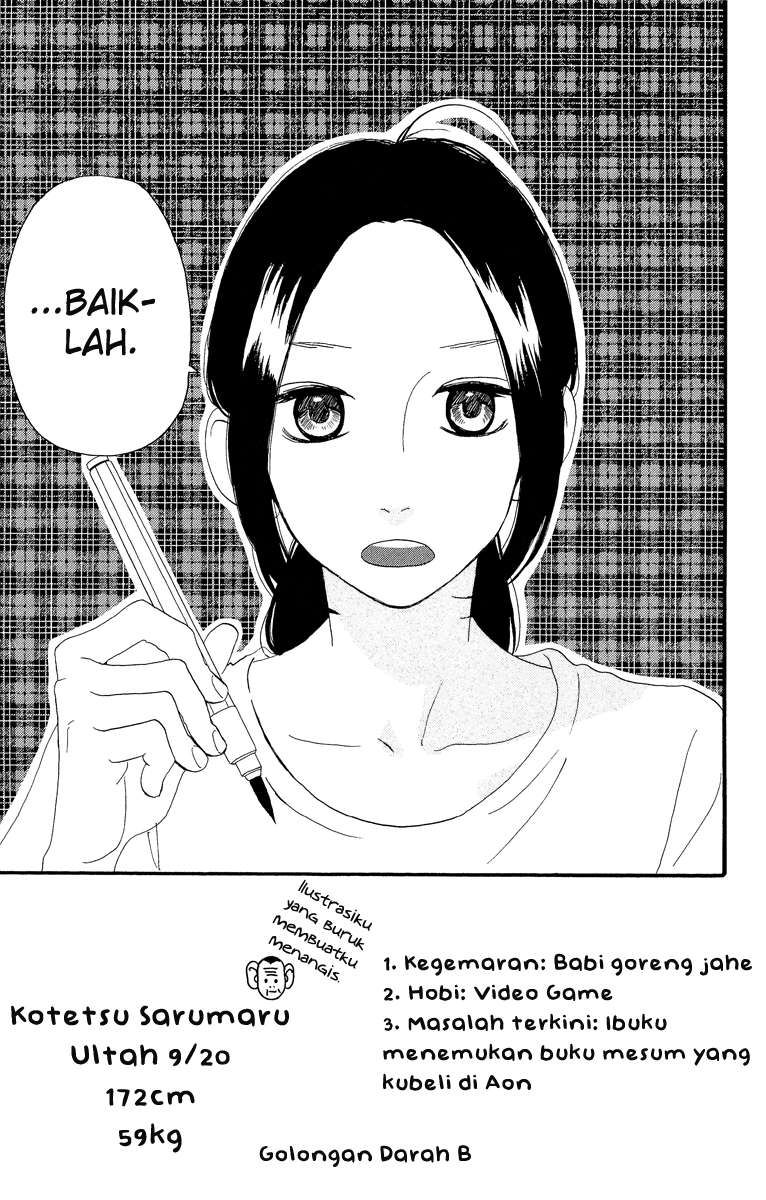 Hirunaka no Ryuusei Chapter 13 Gambar 6