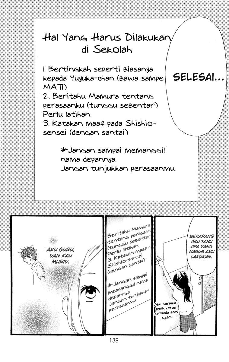 Hirunaka no Ryuusei Chapter 13 Gambar 7