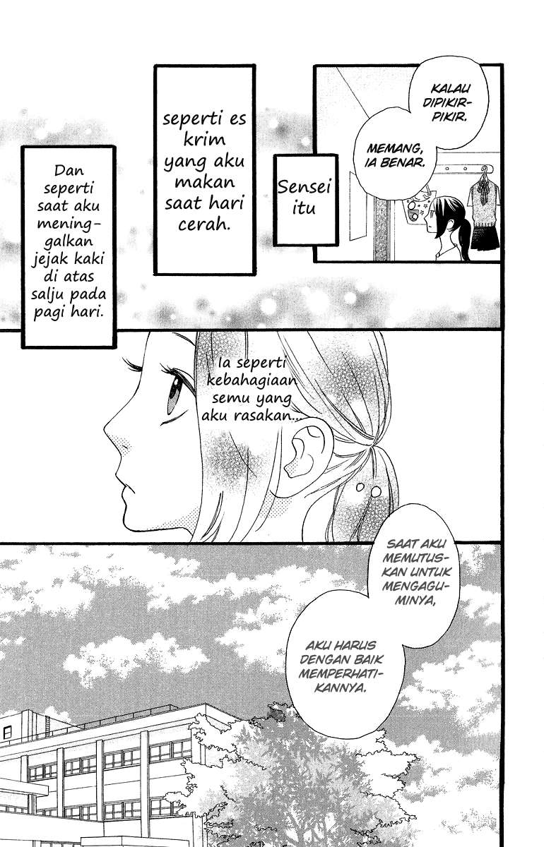 Hirunaka no Ryuusei Chapter 13 Gambar 8