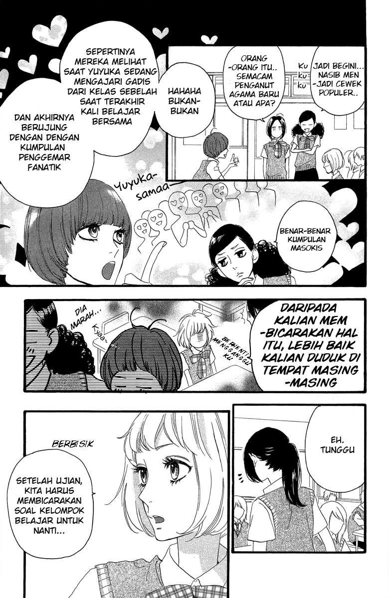 Hirunaka no Ryuusei Chapter 12 Gambar 8