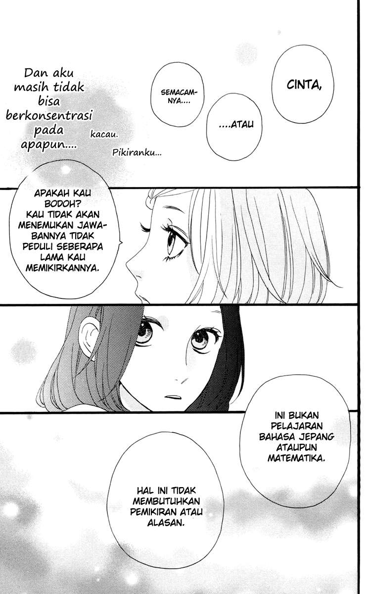 Hirunaka no Ryuusei Chapter 10 Gambar 13