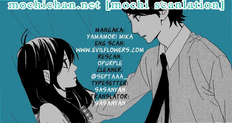 Baca Komik Hirunaka no Ryuusei Chapter 9 Gambar 1