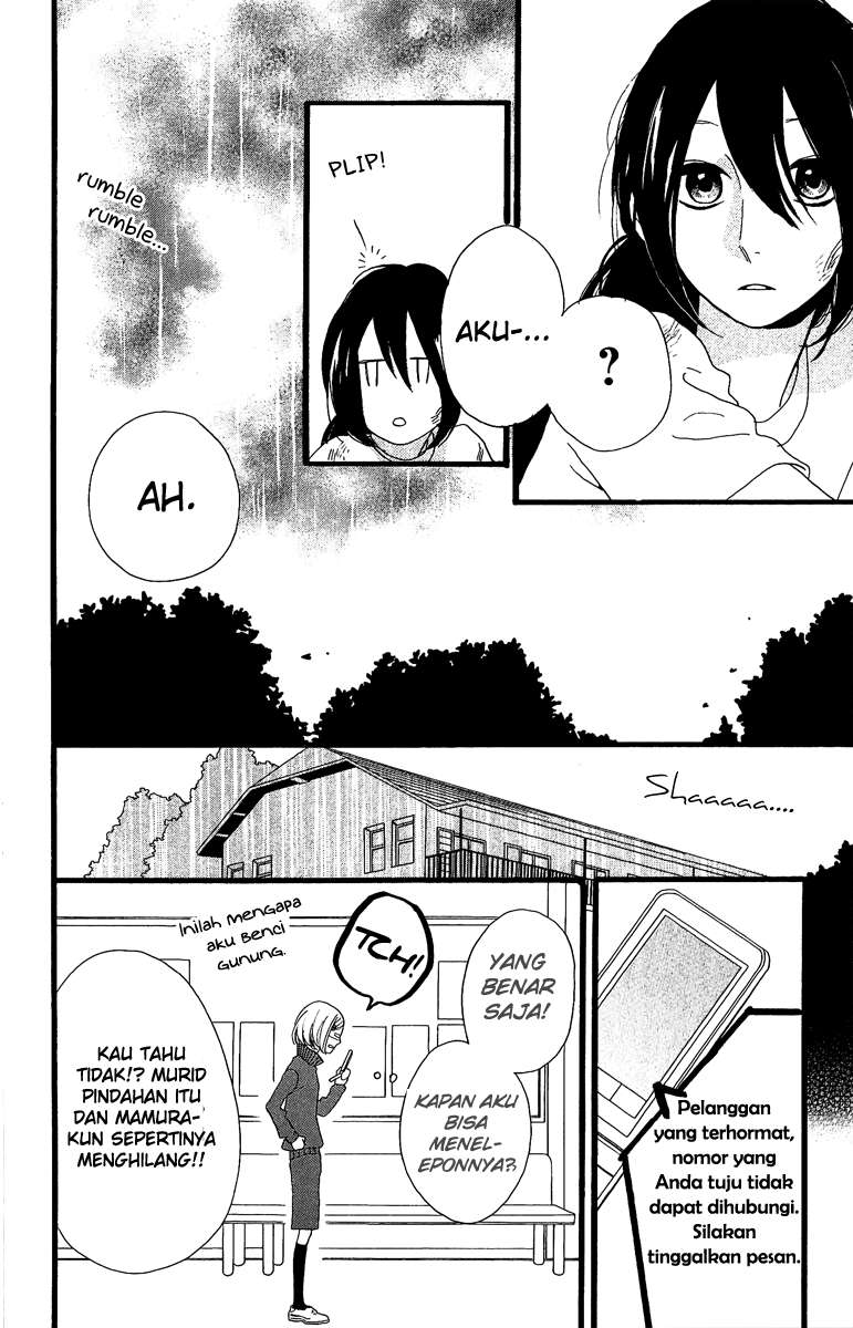 Hirunaka no Ryuusei Chapter 9 Gambar 11