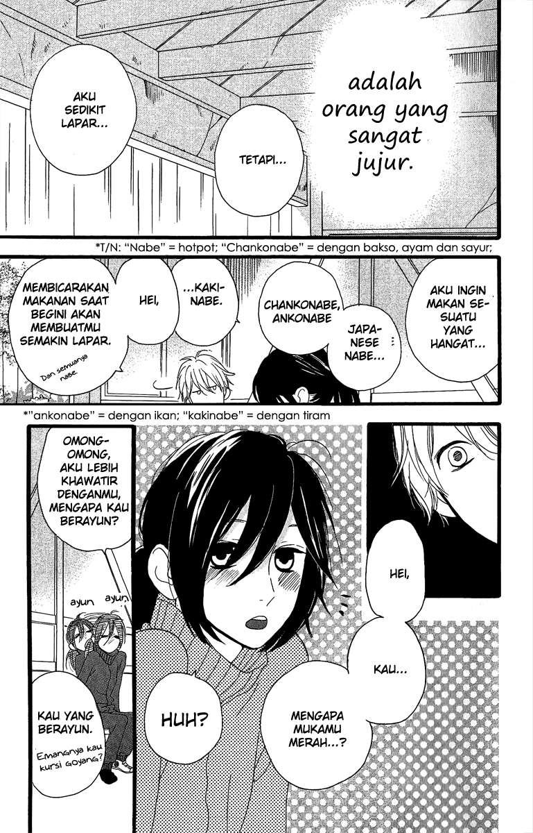 Hirunaka no Ryuusei Chapter 9 Gambar 16