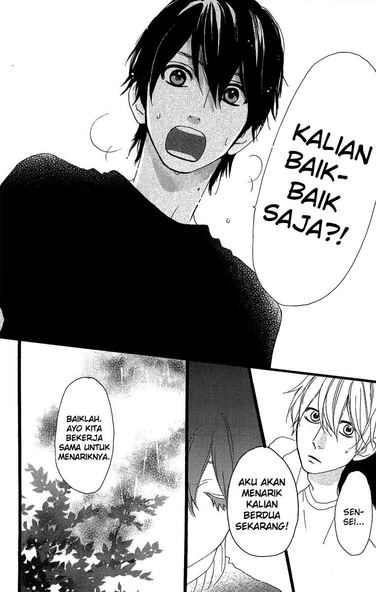 Hirunaka no Ryuusei Chapter 9 Gambar 21