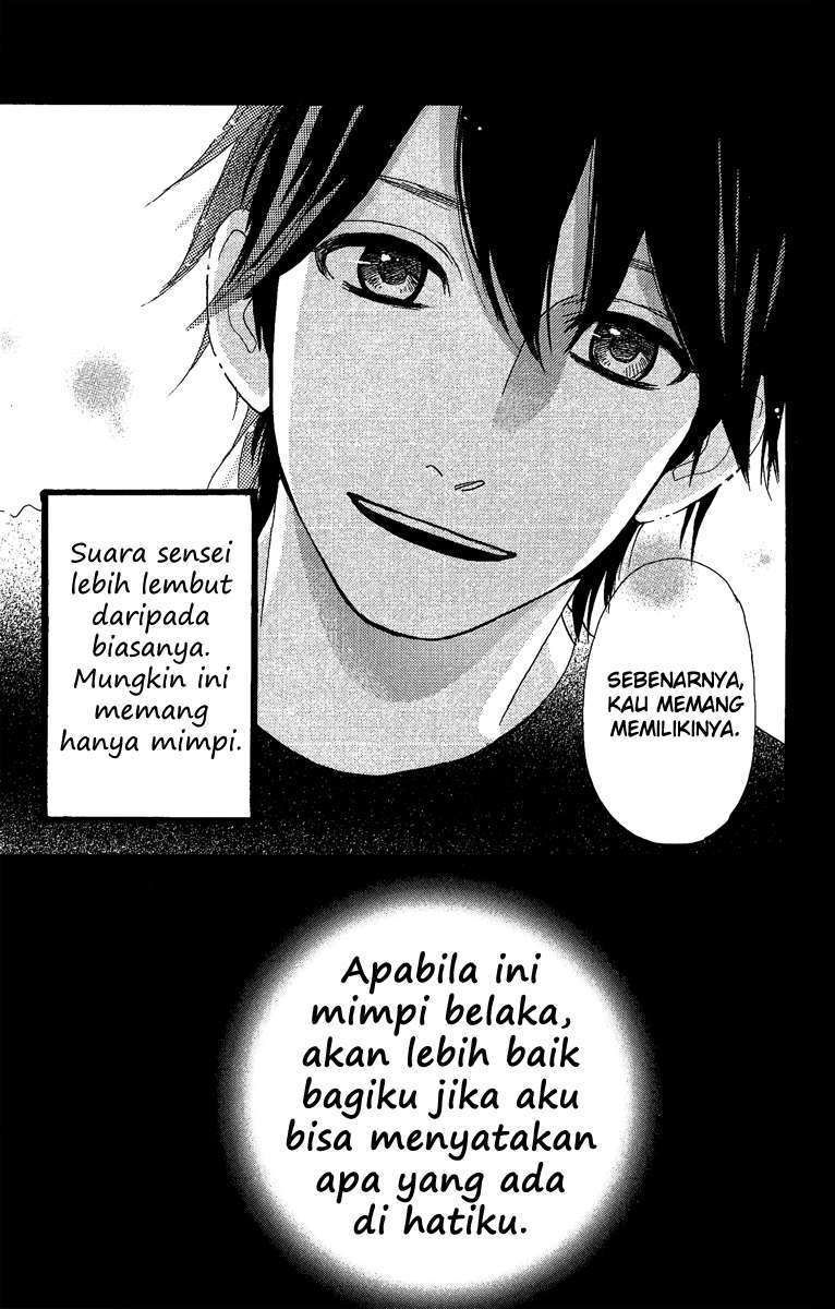 Hirunaka no Ryuusei Chapter 9 Gambar 26