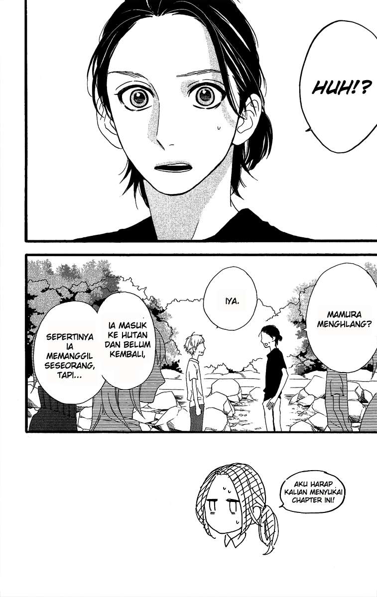 Hirunaka no Ryuusei Chapter 9 Gambar 3